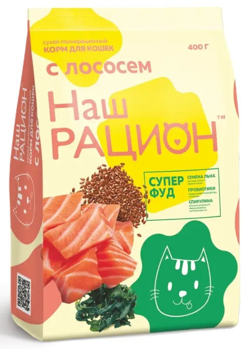 Сухой корм для кошек Наш Рацион Adult Cat (лосось)