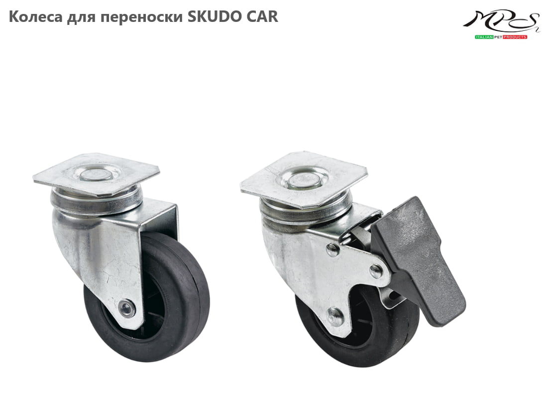 Автомобильная переноска для животных SKUDO CAR