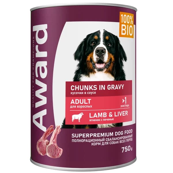 Пища для собак Award Dog (ягненок с печенью в соусе)