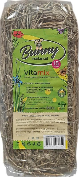 Cено луговое BUNNY 500 гр (15 л)