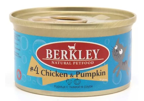 Влажный рацион для кошек Berkley (курица с тыквой)