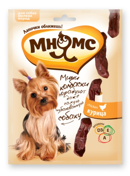 Лакомство Мнямс мини-колбаски с курицей для собак мелких пород