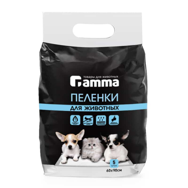 Пеленки для животных Gamma 60х90 см (5 шт)
