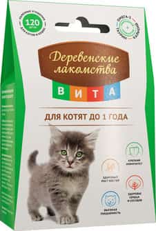 Витаминизированное лакомство для котят "Деревенские лакомства" 120 таб