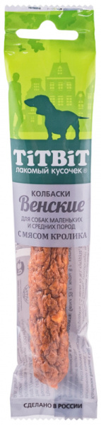 Колбаски с мясом кролика Венские TiTBiT 80 гр
