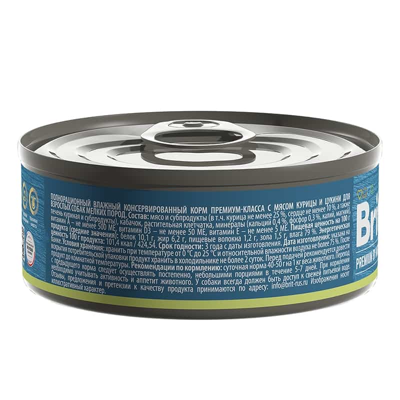 Консервированный корм для собак Brit Premium Dog (курица, цукини) 
