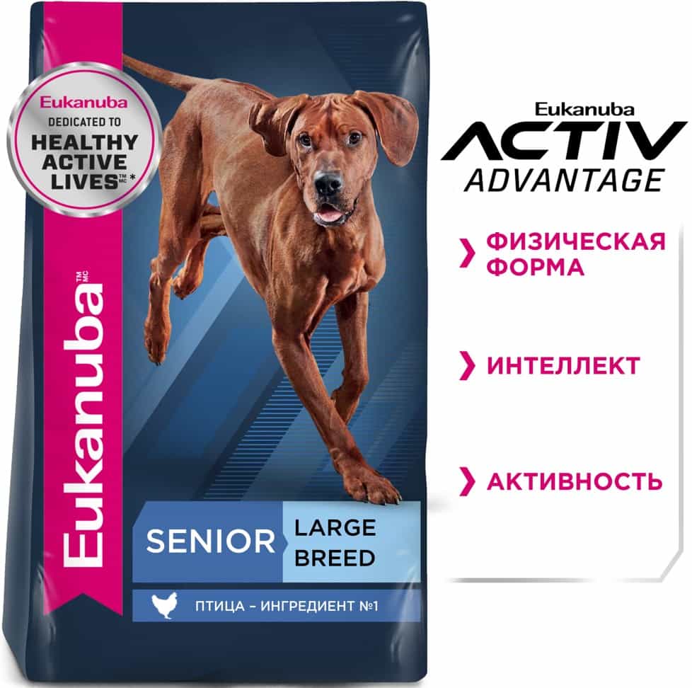 Питание для старых собак Сухой корм для собак Eukanuba Senior 7+ Large (птица)