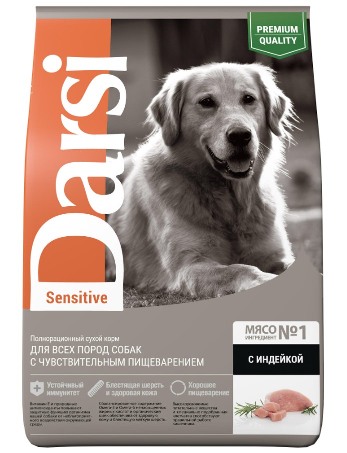 Каталог Сухой корм для собак Darsi Sensitive (индейка) для собак