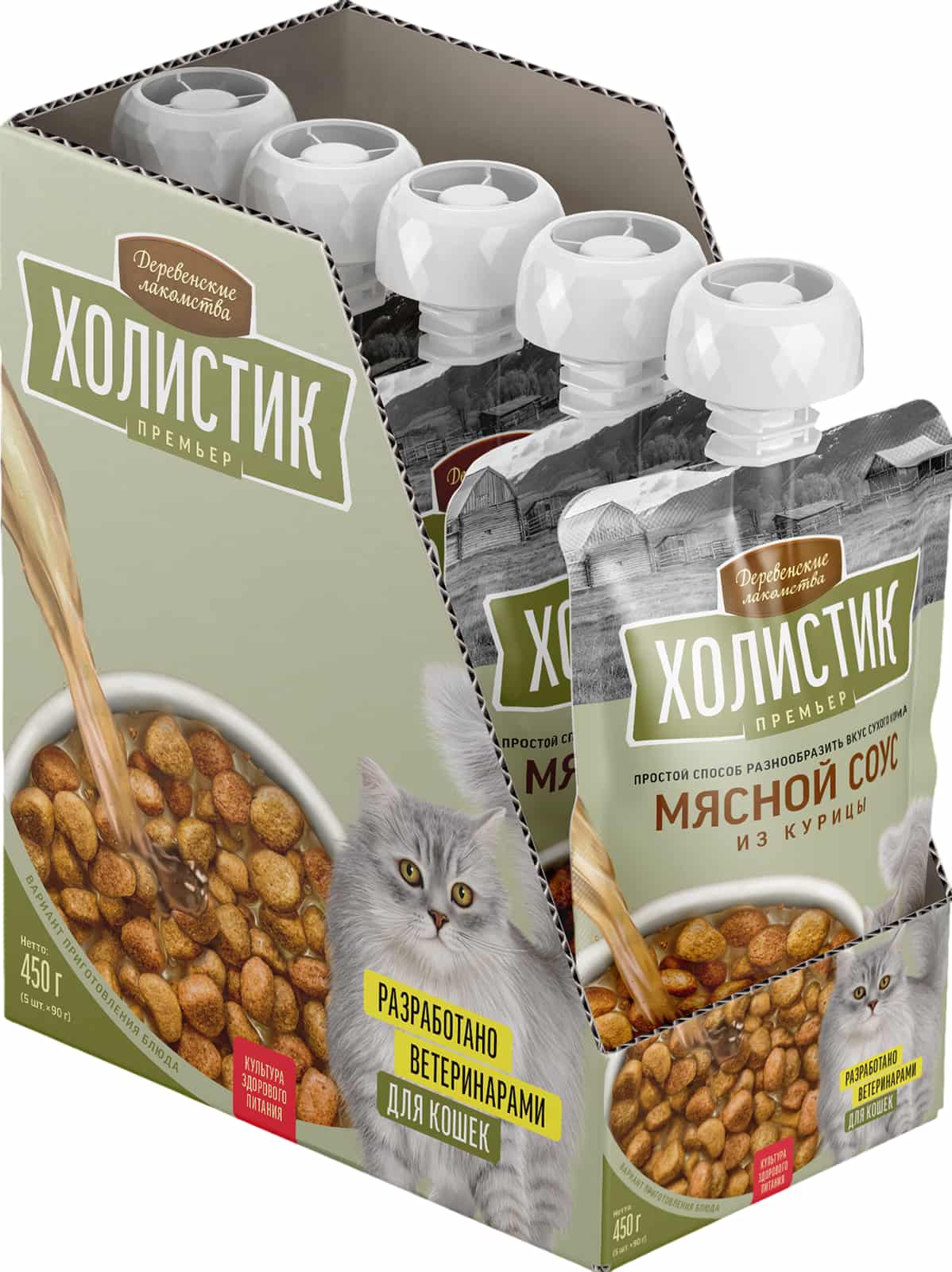 Лакомство для кошек "Деревенские лакомства.Холистик Премьер" Мясной соус из курицы