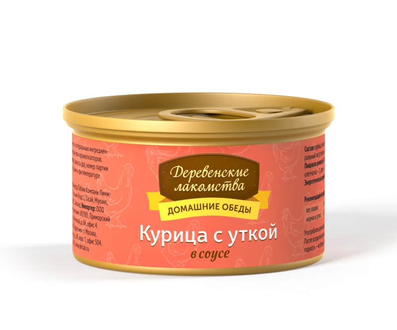 Еда для кошек "Деревенские лакомства" "Домашние обеды" курица с уткой в соусе