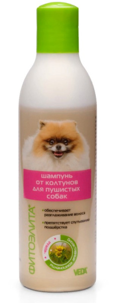 Фитоэлита шампунь от колтунов для пушистых собак