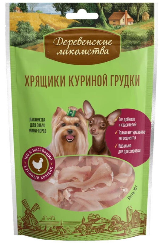 Лакомства для собак мини-пород Хрящики куриной грудки "Деревенские лакомства"