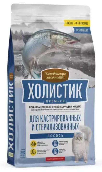 Сухой корм для кошек Деревенские лакомства Холистик Премьер Sterilized Adult Cat (лосось)