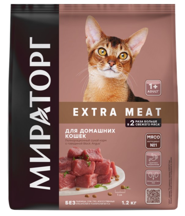 Мираторг Сухой корм для домашних кошек с говядиной Black Angus Extra Meat 