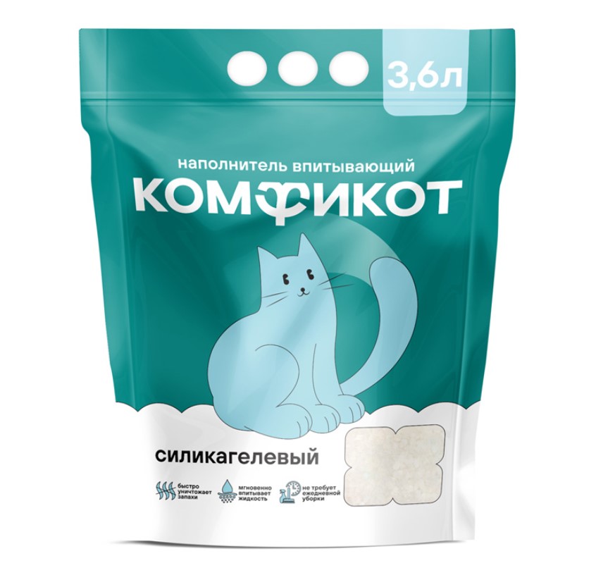 Комфикот Наполнитель силикагелевый впитывающий