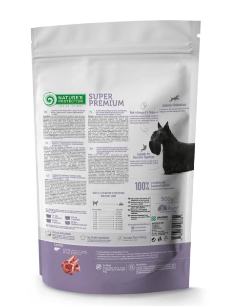 Сухой корм для собак Nature's Protection MINI ADULT LAMB (ягненок)