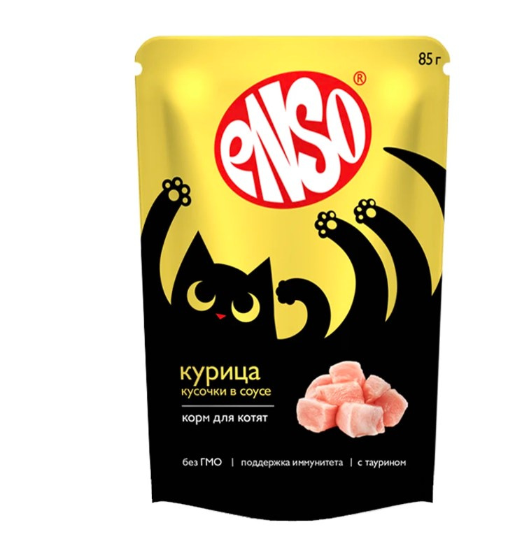 Влажный корм для котят Enso Kitten в соусе (курица)