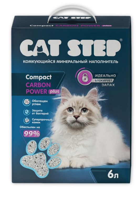 Наполнитель комкующийся минеральный CAT STEP Compact Carbon Power Plus