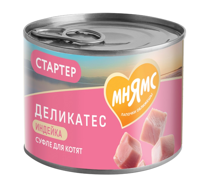 Влажный корм Мнямс Паштет из индейки для котят до 4 месяцев "Суфле по-английски" STARTER