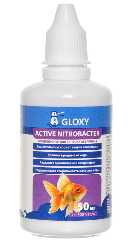 Кондиционер для запуска аквариума Gloxy Active Nitrobacter