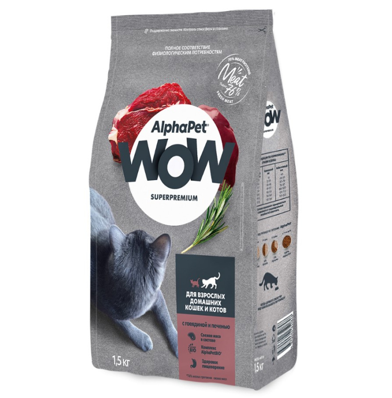 Сухой корм для кошек AlphaPet WOW Adult Cat (говядина, печень)