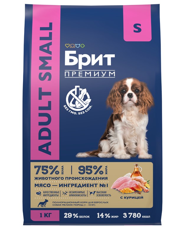 Каталог Сухой корм для собак Brit Premium by Nature Adult Small (курица) для собак