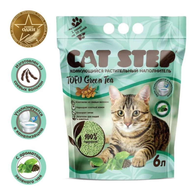 Наполнитель для кошек Cat Step Tofu Green Tea