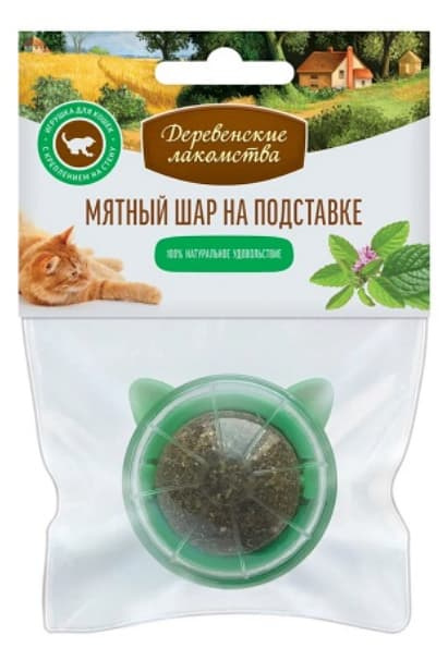 Игрушка для кошек Мятный шар на подставке Деревенские лакомства
