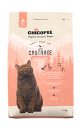Сухой корм для кошек Chicopee CNL CASTRATE (для кастрированных котов)
