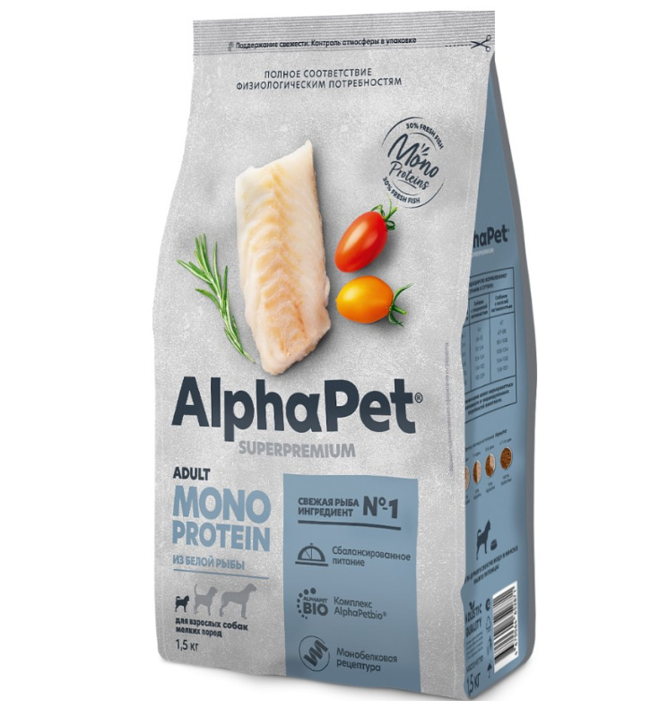 Сухой корм для собак мелких пород AlphaPet Monoprotein Adult Dog Small (белая рыба)