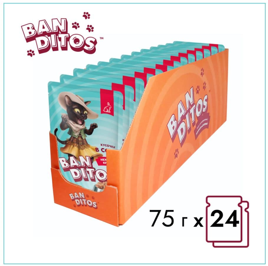 Влажный корм для кошек BANDITOS Нежный кролик
