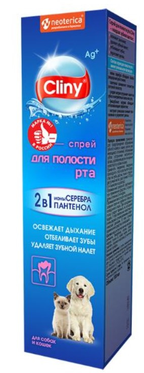 Cliny Спрей для полости рта кошек и собак для кошек