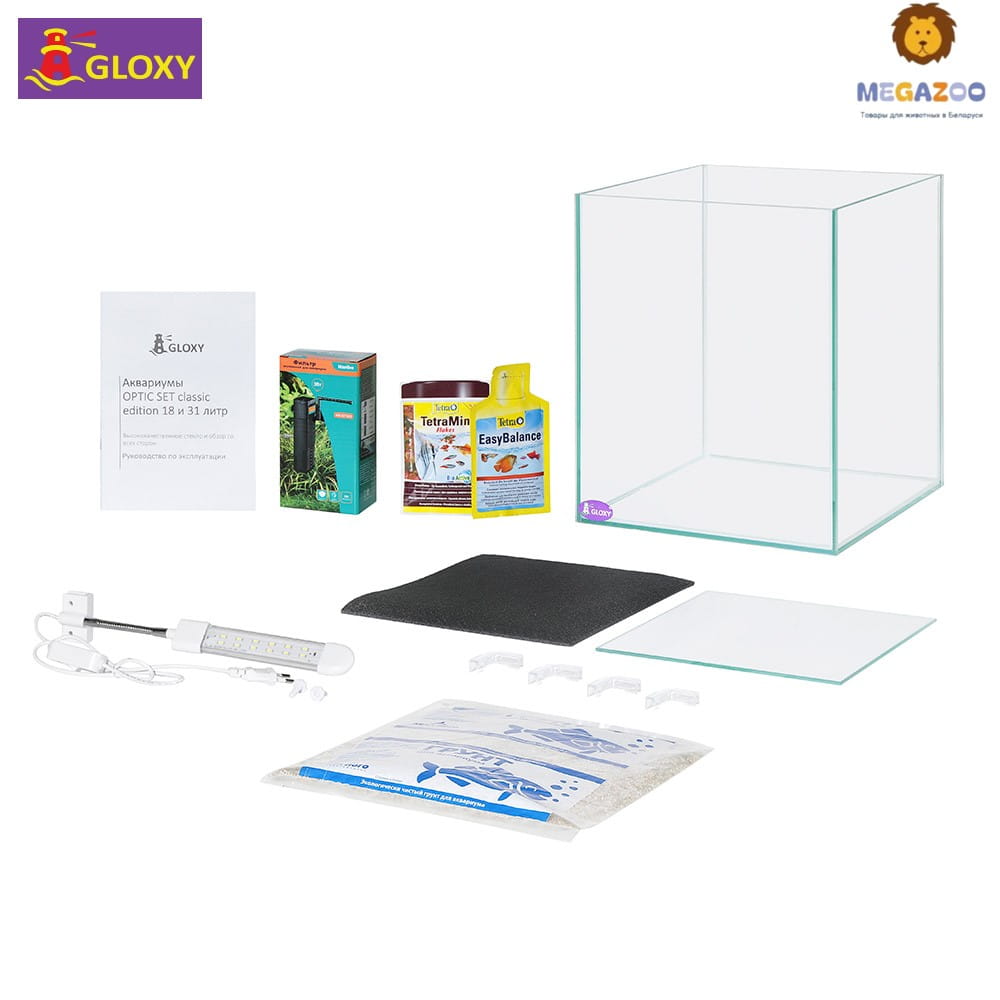 Стеклянный Аквариум с оборудованием GLOXY Optic Set Classic Edition 18 л