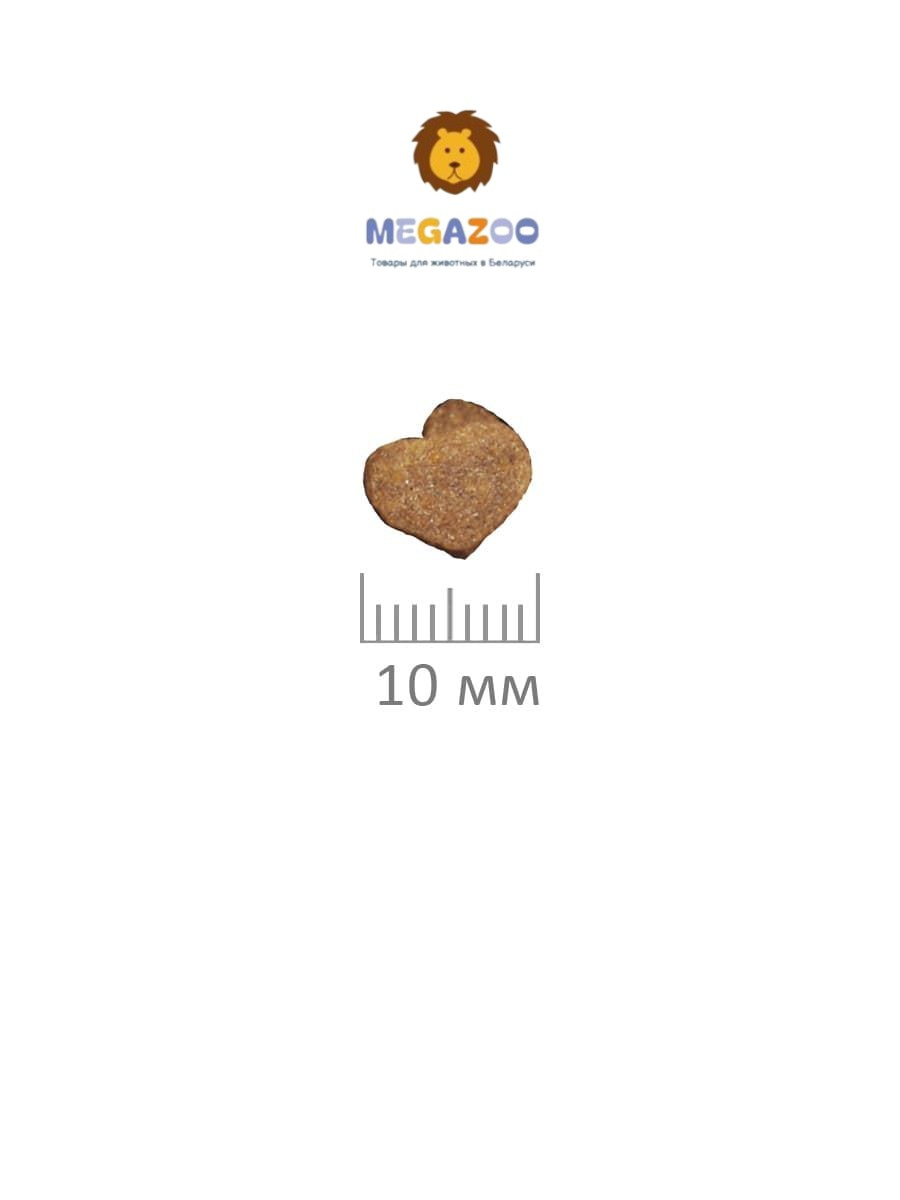 Пища для кошек ProBalance Immuno Cat (лосось)