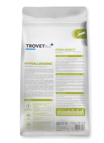 Сухой корм для кошек Trovet Plus Hypoallergenic Vet Diet Adult (насекомые)