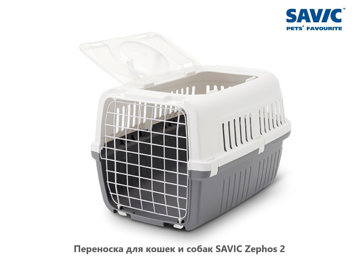 Переноска для кошек и собак SAVIC Zephos 2