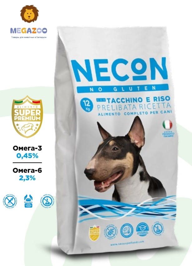 Сухой рацион для собак Necon Prelibata Adult (индейка, рис) 