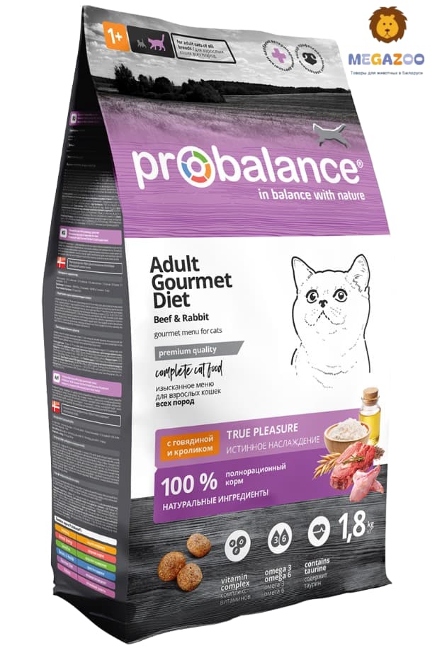 Сухой рацион для кошек Probalance Cat Gourmet diet Adult Beef&Rabbit (говядина, кролик)
