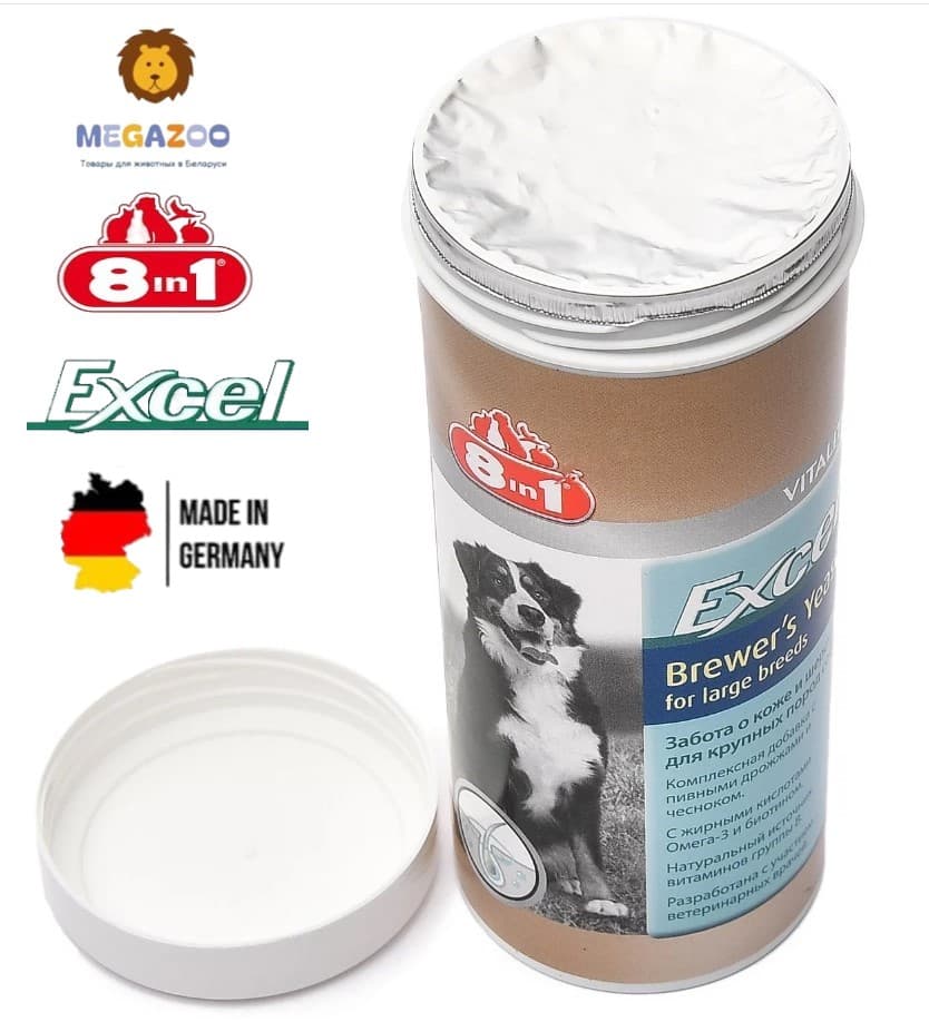 Витамины для собак крупных пород 8in1 Excel Brewer's Yeast for Large Breed