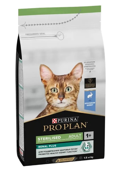 Сухой корм для кошек Pro Plan Sterilised RENAL PLUS Adult (кролик)