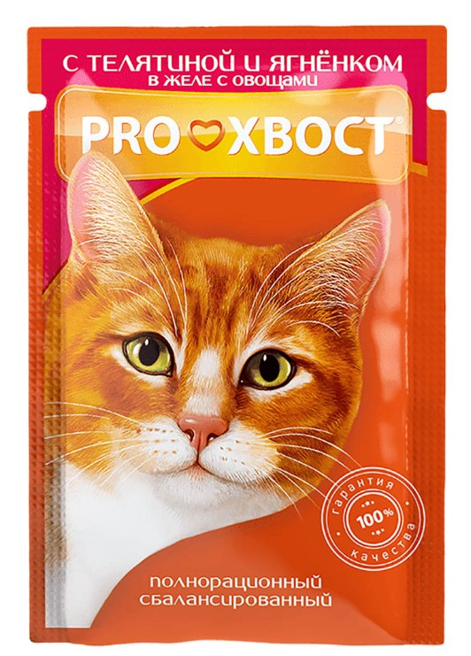 Влажный корм для кошек PROхвост Adult в желе (телятина, ягненок, овощи)