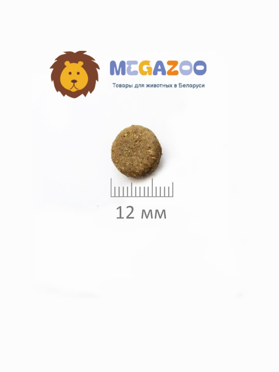 Еда для собак с аллергией ProBalance Dog Hypoallergenic