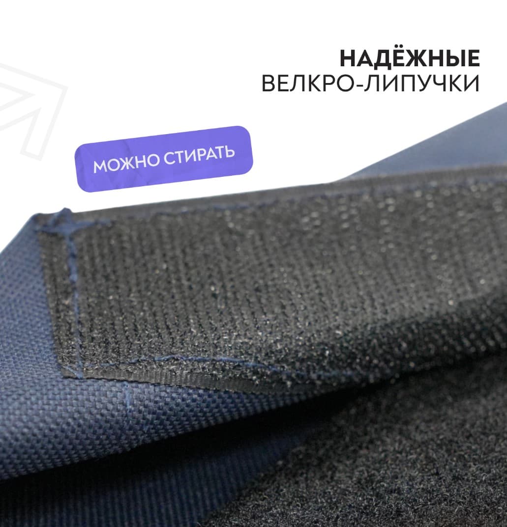 Лежанка-шезлонг для собак Mr.Kranch Elevated каркасная синяя