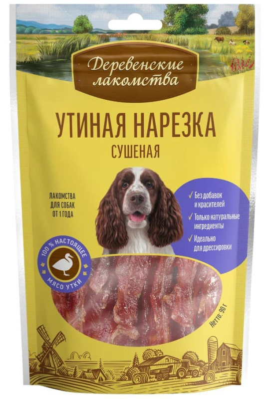 Лакомства для собак Утиная нарезка сушеная "Деревенские лакомства" 