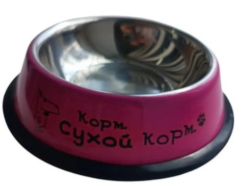 Миска для животных Papa&Mama Pet