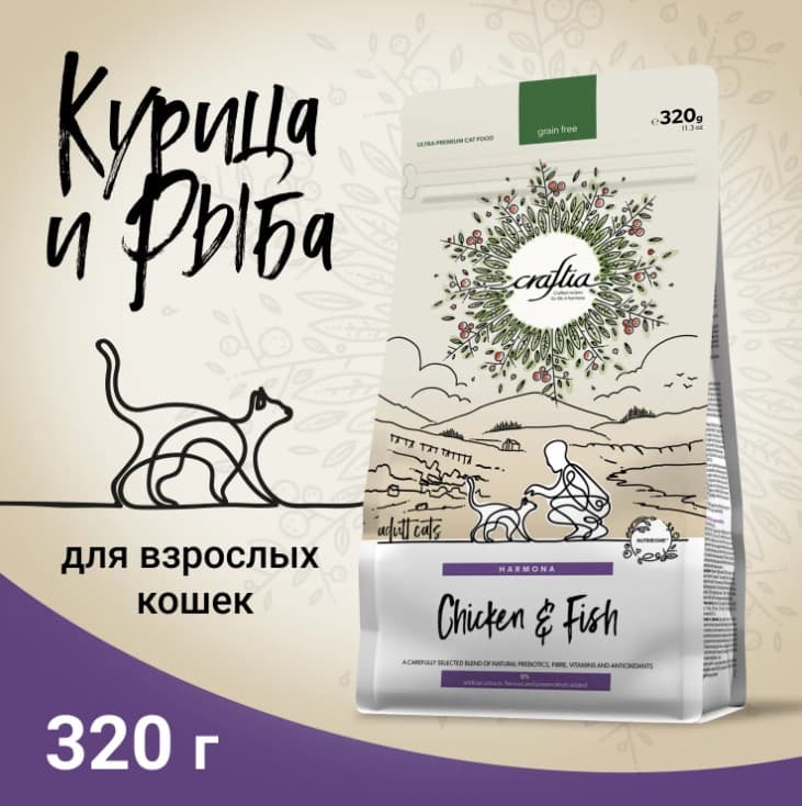 Питание для кошек CRAFTIA HARMONA Adult Cat (курица, рыба)