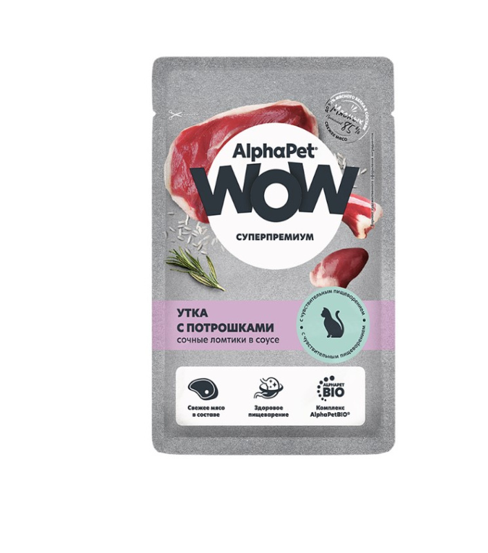 Влажный корм для кошек AlphaPet Wow Adult Cat в соусе (утка с потрошками)