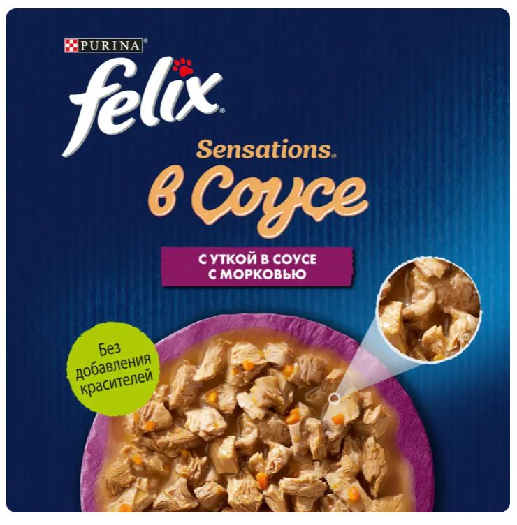 Влажный корм для кошек Felix Мясные ломтики (утка в соусе)