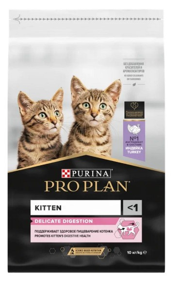 Сухой корм для котят Pro Plan DELICATE DIGESTION Kitten (индейка)
