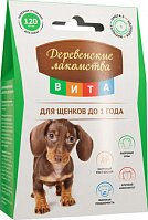 Витаминизированное лакомство для щенков "Деревенские лакомства" 120 таб
